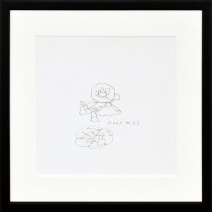 <br />
<b>Warning</b>:  Undefined variable $alt_text in <b>/home/natsume/tokyo-culture-auction.com/public_html/catalog/list_inc.php</b> on line <b>184</b><br />
