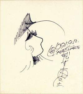 <br />
<b>Warning</b>:  Undefined variable $alt_text in <b>/home/natsume/tokyo-culture-auction.com/public_html/catalog/list_inc.php</b> on line <b>184</b><br />
