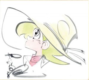 <br />
<b>Warning</b>:  Undefined variable $alt_text in <b>/home/natsume/tokyo-culture-auction.com/public_html/catalog/list_inc.php</b> on line <b>184</b><br />
