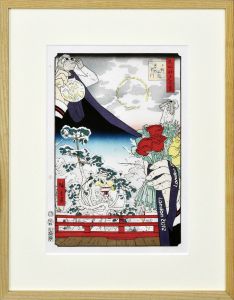 <br />
<b>Warning</b>:  Undefined variable $alt_text in <b>/home/natsume/tokyo-culture-auction.com/public_html/catalog/list_inc.php</b> on line <b>184</b><br />
