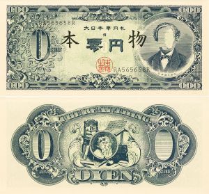 <br />
<b>Warning</b>:  Undefined variable $alt_text in <b>/home/natsume/tokyo-culture-auction.com/public_html/catalog/list_inc.php</b> on line <b>184</b><br />
