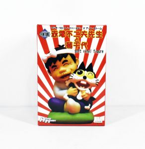 <br />
<b>Warning</b>:  Undefined variable $alt_text in <b>/home/natsume/tokyo-culture-auction.com/public_html/catalog/list_inc.php</b> on line <b>184</b><br />
