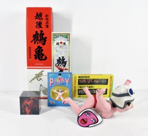 <br />
<b>Warning</b>:  Undefined variable $alt_text in <b>/home/natsume/tokyo-culture-auction.com/public_html/catalog/list_inc.php</b> on line <b>184</b><br />
