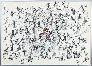 <br />
<b>Warning</b>:  Undefined variable $alt_text in <b>/home/natsume/tokyo-culture-auction.com/public_html/catalog/list_inc.php</b> on line <b>184</b><br />
