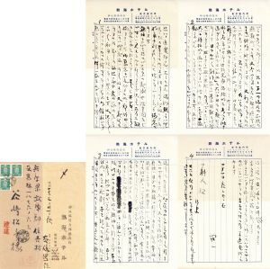 <br />
<b>Warning</b>:  Undefined variable $alt_text in <b>/home/natsume/tokyo-culture-auction.com/public_html/catalog/list_inc.php</b> on line <b>184</b><br />
