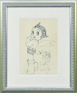 <br />
<b>Warning</b>:  Undefined variable $alt_text in <b>/home/natsume/tokyo-culture-auction.com/public_html/catalog/list_inc.php</b> on line <b>184</b><br />
