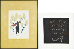 <br />
<b>Warning</b>:  Undefined variable $alt_text in <b>/home/natsume/tokyo-culture-auction.com/public_html/catalog/list_inc.php</b> on line <b>184</b><br />
