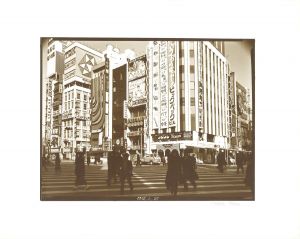 <br />
<b>Warning</b>:  Undefined variable $alt_text in <b>/home/natsume/tokyo-culture-auction.com/public_html/catalog/list_inc.php</b> on line <b>184</b><br />
