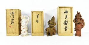 <br />
<b>Warning</b>:  Undefined variable $alt_text in <b>/home/natsume/tokyo-culture-auction.com/public_html/catalog/list_inc.php</b> on line <b>184</b><br />
