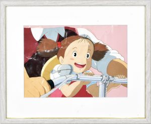 <br />
<b>Warning</b>:  Undefined variable $alt_text in <b>/home/natsume/tokyo-culture-auction.com/public_html/catalog/list_inc.php</b> on line <b>184</b><br />
