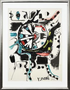 <br />
<b>Warning</b>:  Undefined variable $alt_text in <b>/home/natsume/tokyo-culture-auction.com/public_html/catalog/list_inc.php</b> on line <b>184</b><br />
