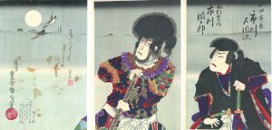 <br />
<b>Warning</b>:  Undefined variable $alt_text in <b>/home/natsume/tokyo-culture-auction.com/public_html/catalog/list_inc.php</b> on line <b>184</b><br />
