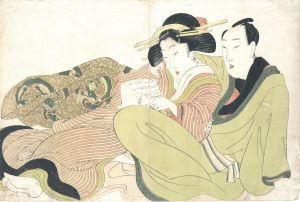 <br />
<b>Warning</b>:  Undefined variable $alt_text in <b>/home/natsume/tokyo-culture-auction.com/public_html/catalog/list_inc.php</b> on line <b>184</b><br />
