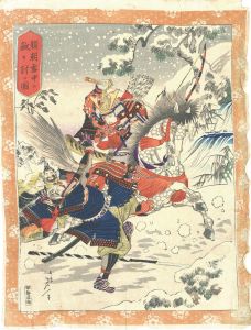 <br />
<b>Warning</b>:  Undefined variable $alt_text in <b>/home/natsume/tokyo-culture-auction.com/public_html/catalog/list_inc.php</b> on line <b>184</b><br />
