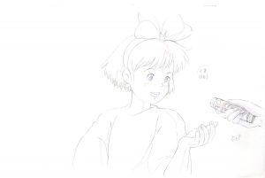 <br />
<b>Warning</b>:  Undefined variable $alt_text in <b>/home/natsume/tokyo-culture-auction.com/public_html/catalog/list_inc.php</b> on line <b>184</b><br />
