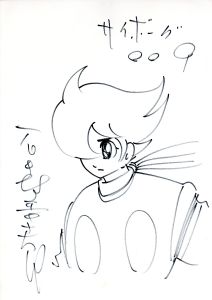 <br />
<b>Warning</b>:  Undefined variable $alt_text in <b>/home/natsume/tokyo-culture-auction.com/public_html/catalog/list_inc.php</b> on line <b>184</b><br />
