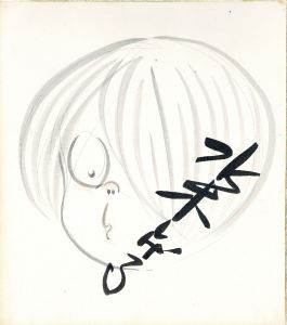 <br />
<b>Warning</b>:  Undefined variable $alt_text in <b>/home/natsume/tokyo-culture-auction.com/public_html/catalog/list_inc.php</b> on line <b>184</b><br />
