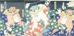 <br />
<b>Warning</b>:  Undefined variable $alt_text in <b>/home/natsume/tokyo-culture-auction.com/public_html/catalog/list_inc.php</b> on line <b>184</b><br />
