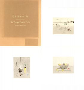 <br />
<b>Warning</b>:  Undefined variable $alt_text in <b>/home/natsume/tokyo-culture-auction.com/public_html/catalog/list_inc.php</b> on line <b>184</b><br />
