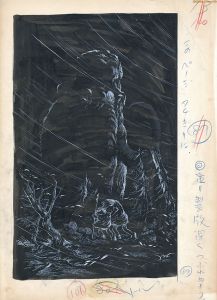 <br />
<b>Warning</b>:  Undefined variable $alt_text in <b>/home/natsume/tokyo-culture-auction.com/public_html/catalog/list_inc.php</b> on line <b>184</b><br />
