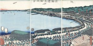 <br />
<b>Warning</b>:  Undefined variable $alt_text in <b>/home/natsume/tokyo-culture-auction.com/public_html/catalog/list_inc.php</b> on line <b>184</b><br />
