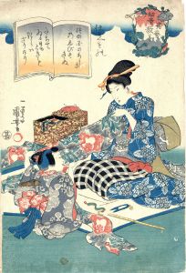 <br />
<b>Warning</b>:  Undefined variable $alt_text in <b>/home/natsume/tokyo-culture-auction.com/public_html/catalog/list_inc.php</b> on line <b>184</b><br />
