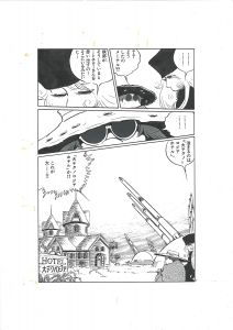 <br />
<b>Warning</b>:  Undefined variable $alt_text in <b>/home/natsume/tokyo-culture-auction.com/public_html/catalog/list_inc.php</b> on line <b>184</b><br />
