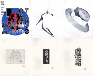 <br />
<b>Warning</b>:  Undefined variable $alt_text in <b>/home/natsume/tokyo-culture-auction.com/public_html/catalog/list_inc.php</b> on line <b>184</b><br />
