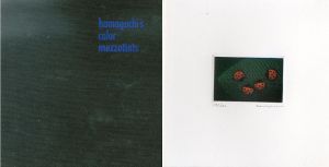 <br />
<b>Warning</b>:  Undefined variable $alt_text in <b>/home/natsume/tokyo-culture-auction.com/public_html/catalog/list_inc.php</b> on line <b>184</b><br />
