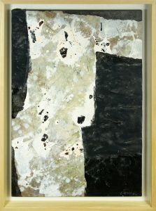 古文書シリーズⅡ