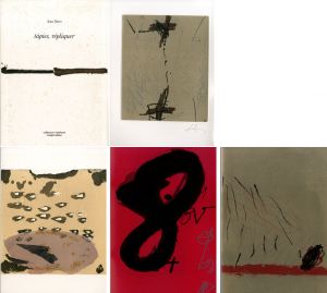 <br />
<b>Warning</b>:  Undefined variable $alt_text in <b>/home/natsume/tokyo-culture-auction.com/public_html/catalog/list_inc.php</b> on line <b>184</b><br />
