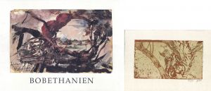 <br />
<b>Warning</b>:  Undefined variable $alt_text in <b>/home/natsume/tokyo-culture-auction.com/public_html/catalog/list_inc.php</b> on line <b>184</b><br />
