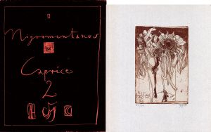 <br />
<b>Warning</b>:  Undefined variable $alt_text in <b>/home/natsume/tokyo-culture-auction.com/public_html/catalog/list_inc.php</b> on line <b>184</b><br />
