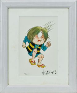 鬼太郎