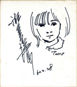 作品