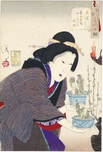 風俗三十二相　かいたさう　嘉永年間おかみさんの風俗