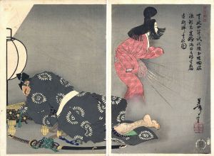 芳年漫画　天延四年秋妖怪土蜘蛛脳源頼光寝所酒田公時等宿直欲払其妖図
