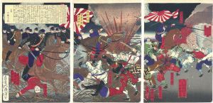 西南戦争