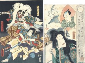 作品一括