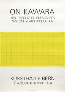 1973　One Year Production