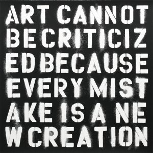 Art Connot Be Citicized