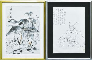 作品一括