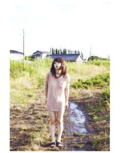 無償の愛