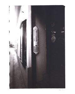 WIEN