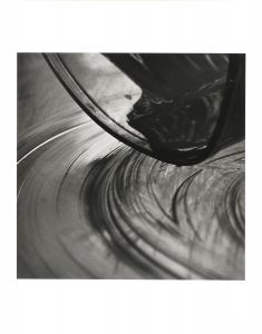 Liquide et Verre, No.23