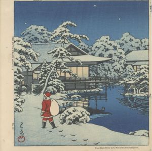 雪庭のサンタクロース