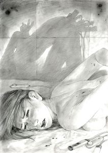 人でなしの恋