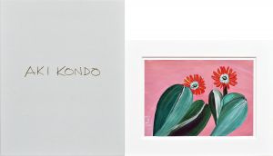 ここにあるしあわせ　特装版　A Hundred Flowers