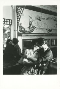 Chez Gegene, Couples Kissing 1946