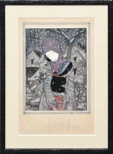 雪の夜の伝説